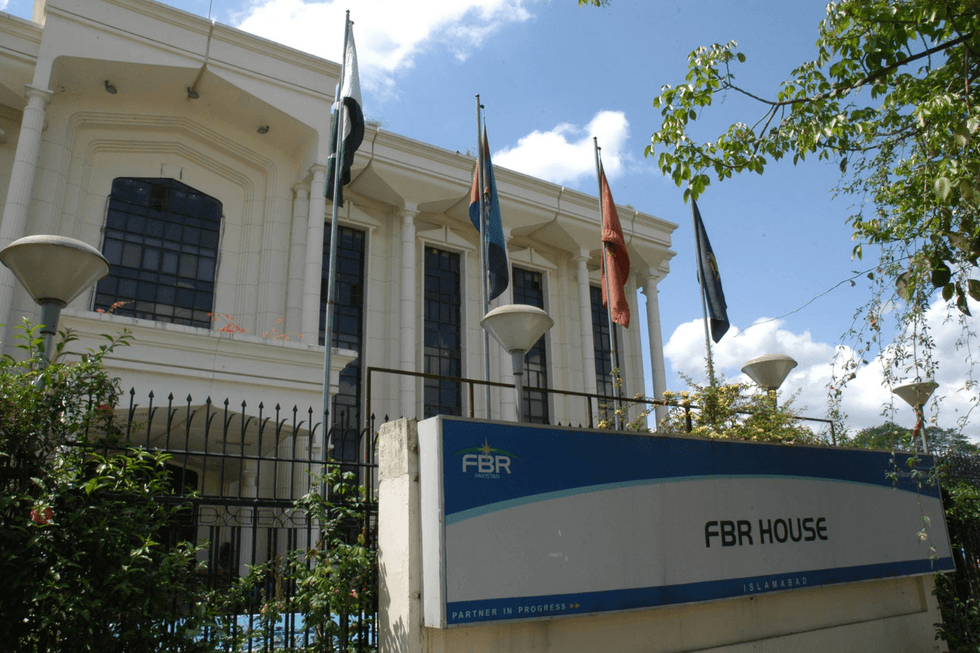 Pakistan may introduce mini budget to meet revenue shortfall