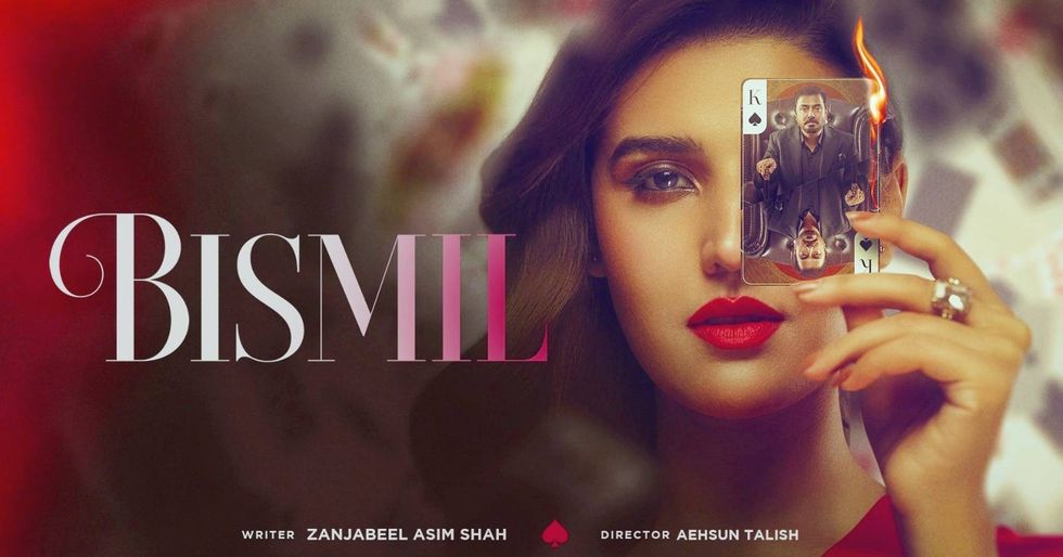 Hareem Farooq’s Bismil is entertaining, but too lengthy