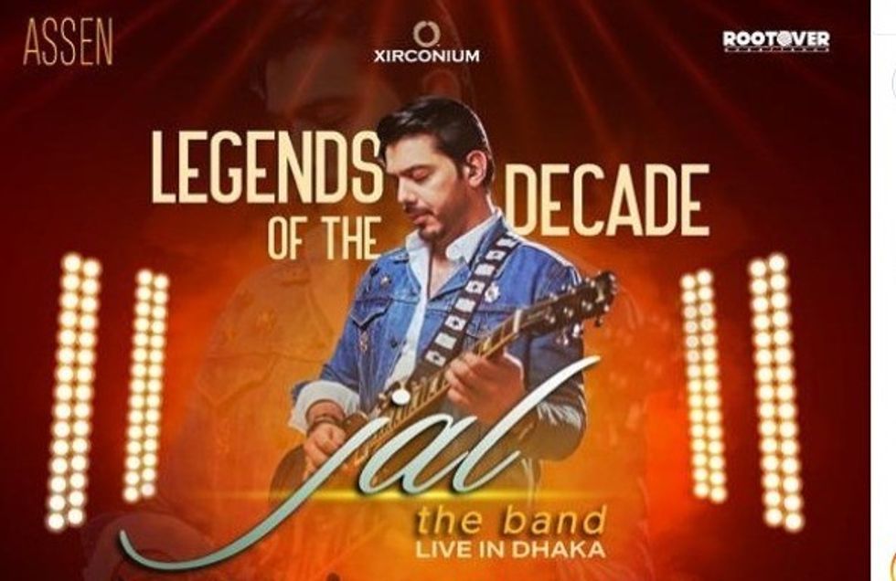 Jal Concert in Dhaka cut short by Army due to overcrowding