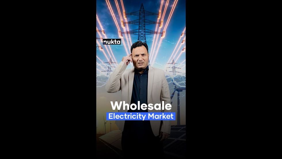 Explainer: What’s the ISMO electricity mechanism Pakistan wants to introduce?