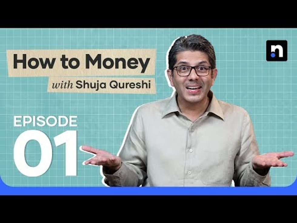 How To Money with Shuja Qureshi Episode 1