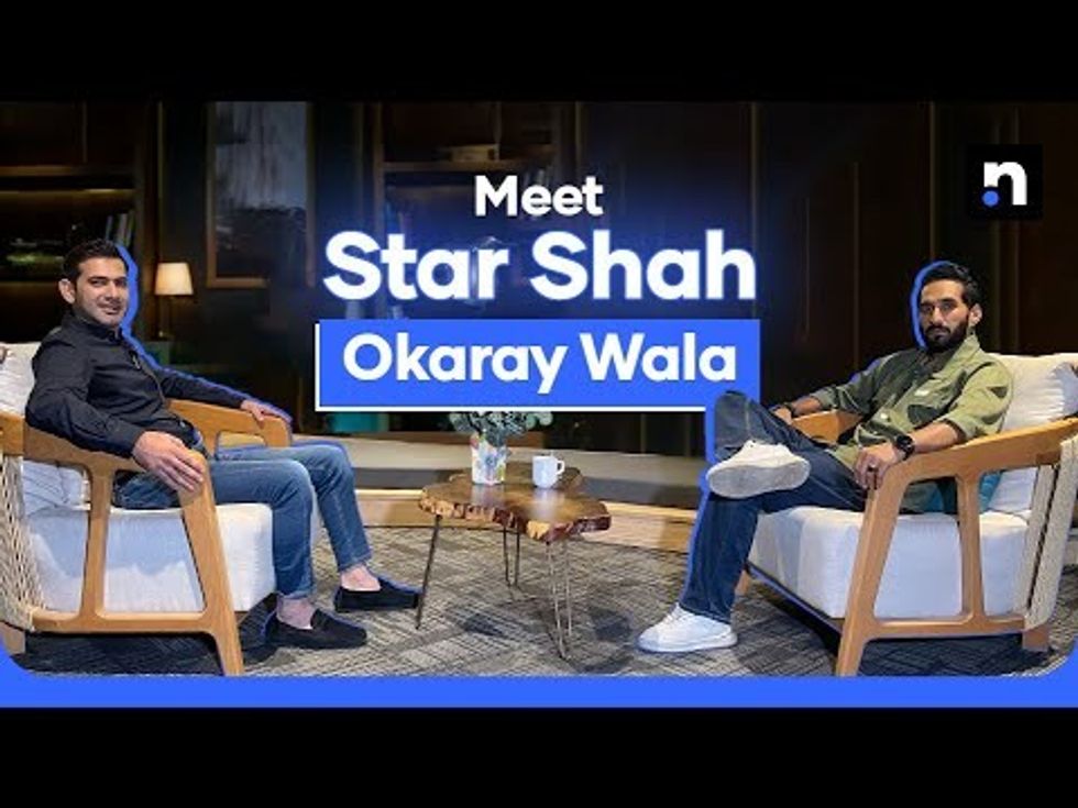 Star Shah: From Math teacher to musical sensation
