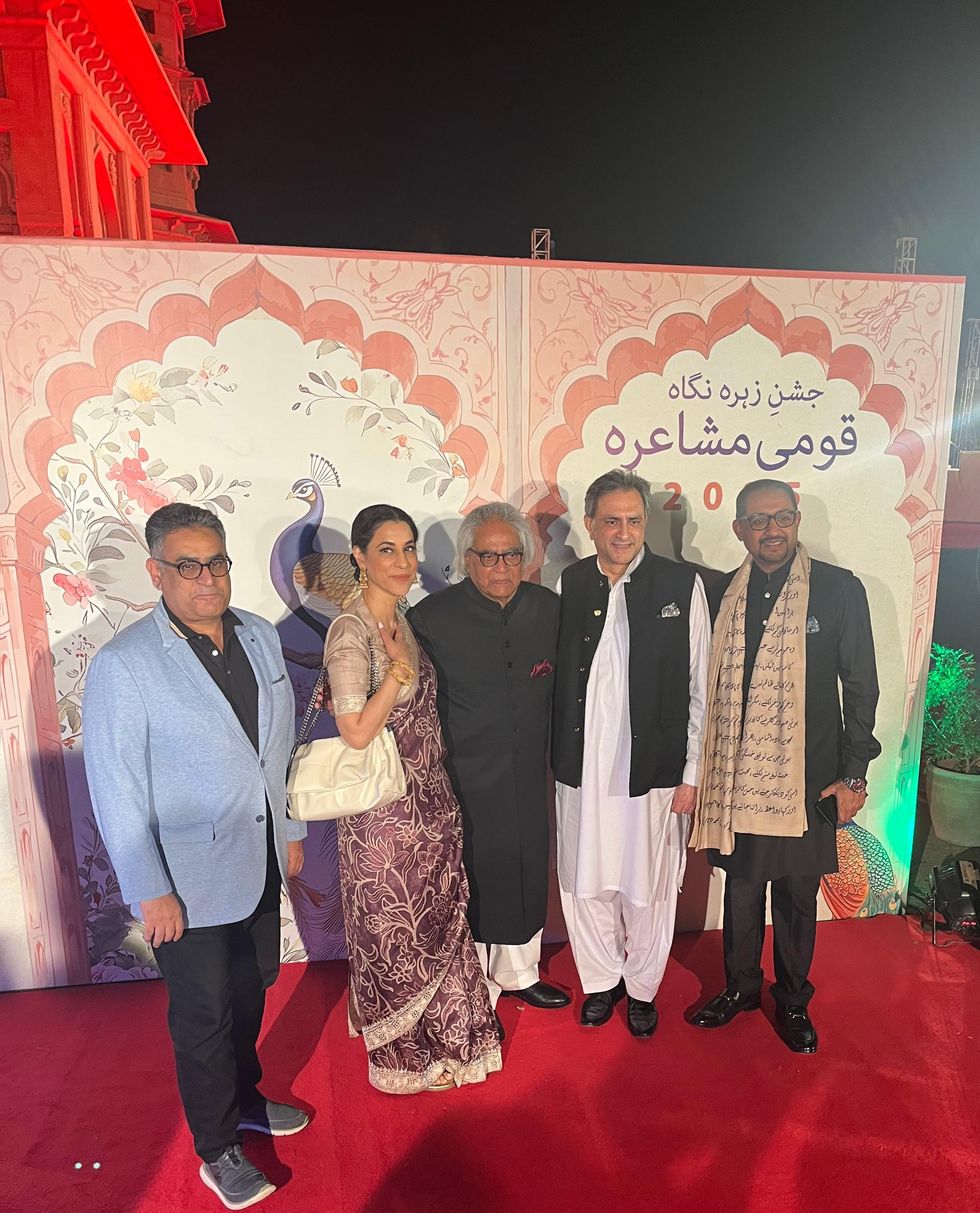 An enchanting night of poetry