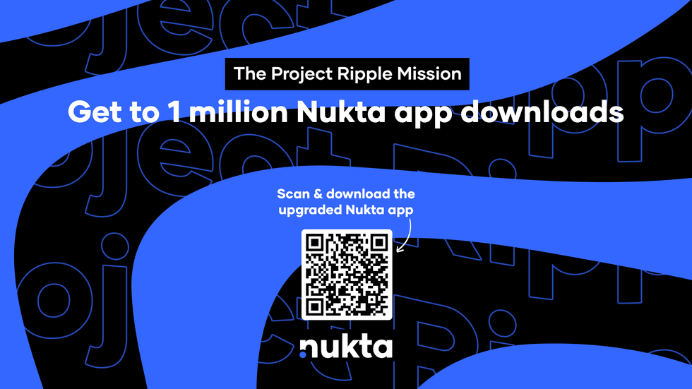 Download App Page
