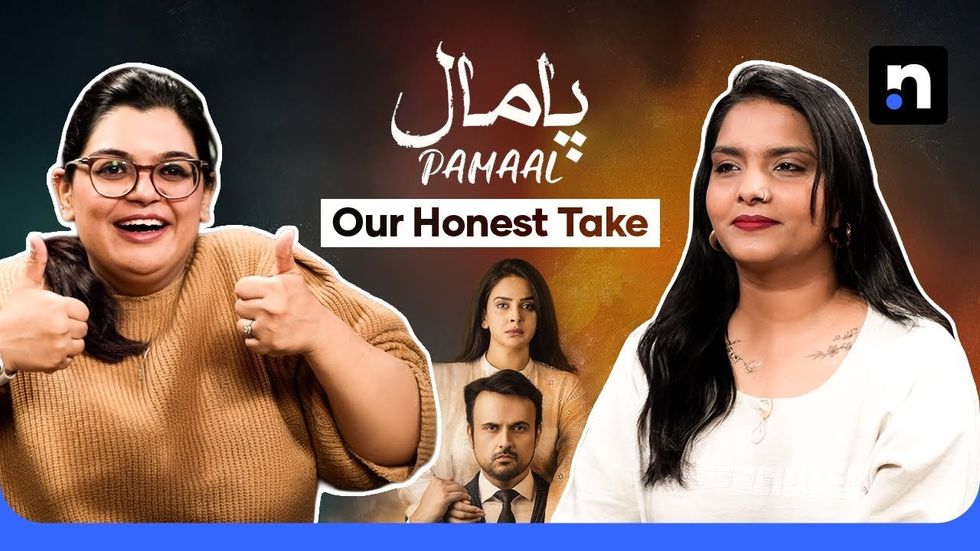 ​An unfiltered take on Pamaal