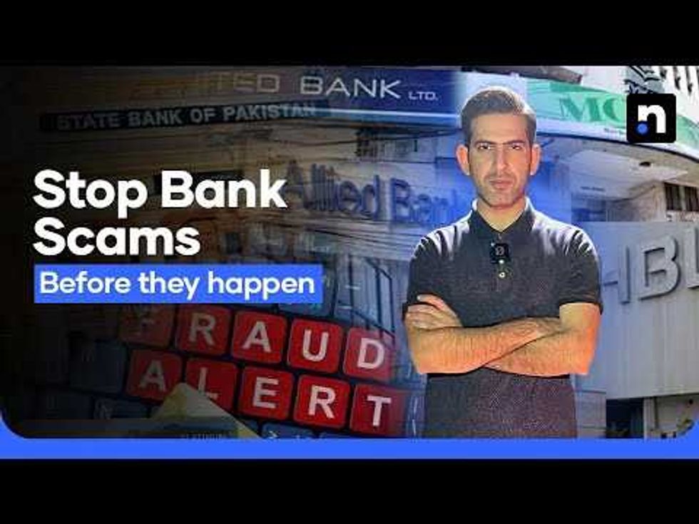 Fake bank calls in Pakistan: How scammers trick you