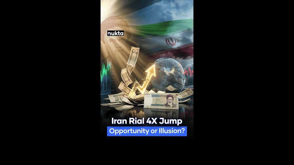 Iranian currency: Opportunity or risky bet?