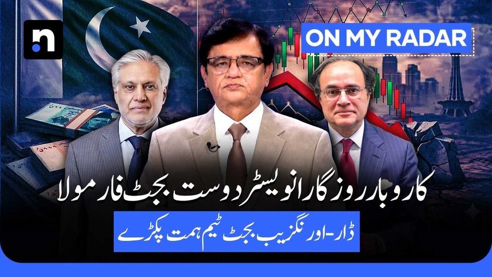 Pakistan intensifies mediation efforts as US-Iran peace signals reemerge